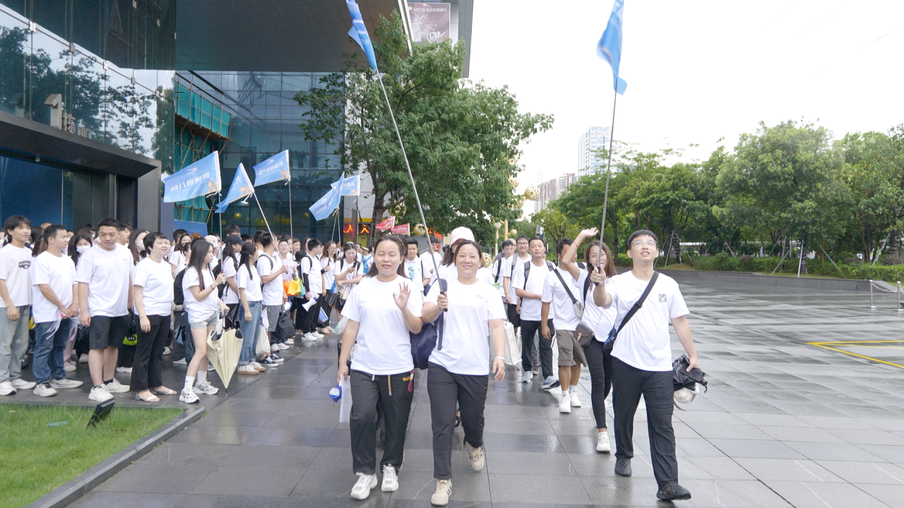 2024年天图通逊珠海长隆夏季团建之旅1.png