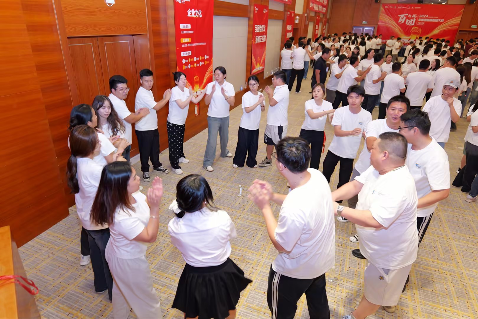 2024年天图通逊集团首届百团大战启动会
