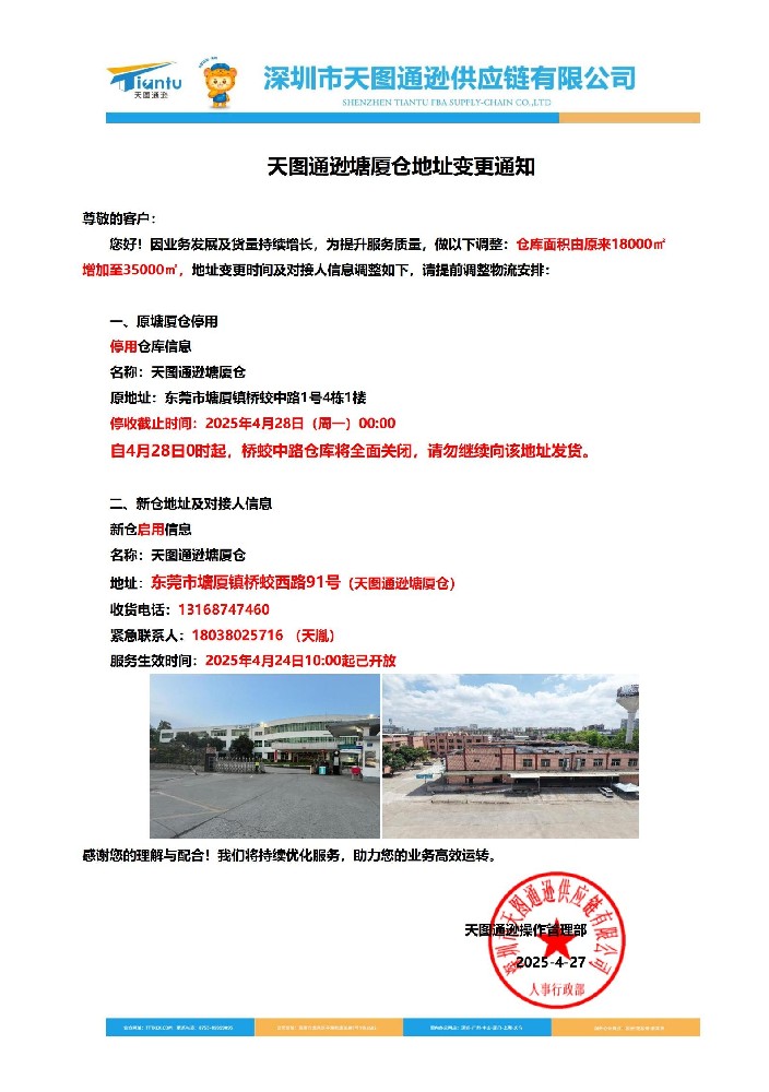 6f0e73b68213f58a6d4475498cd61afb_compress.jpg