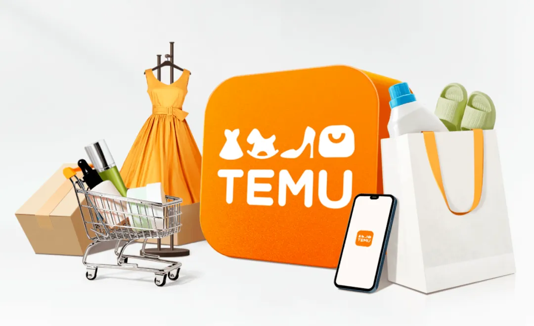 temu平台.png