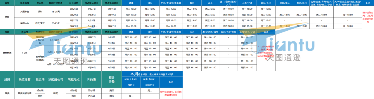 588f51472b99c0ccb20ef75a283b2b10.png