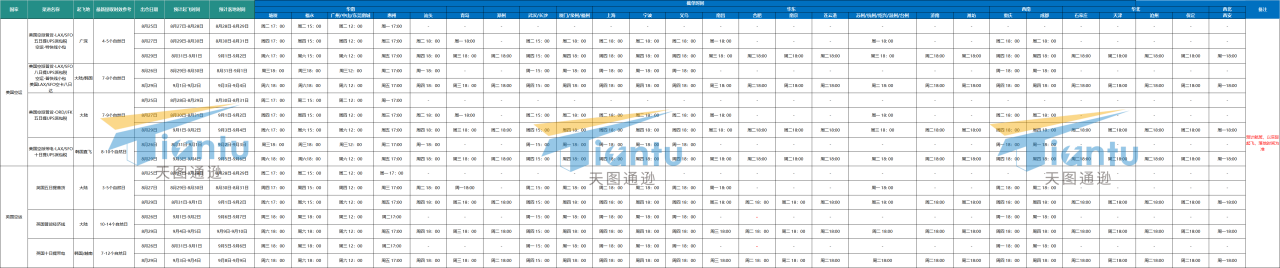 14d5cb7aee414e5b3b830bae6c2adcd4.png