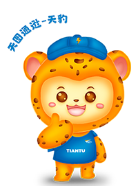 Mascot Image